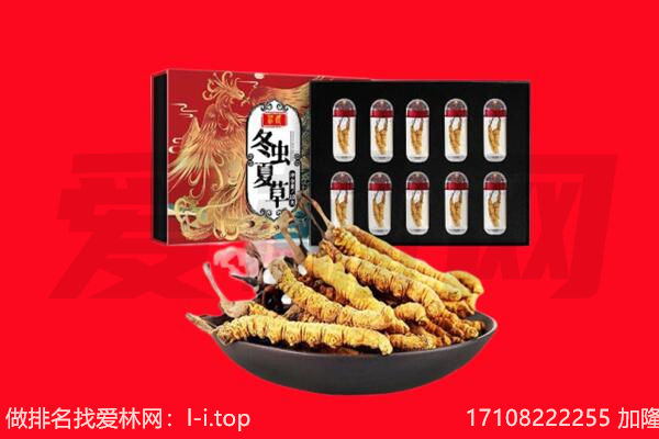 昆明回收礼品