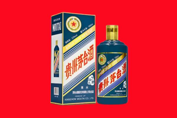 昆明回收虎茅