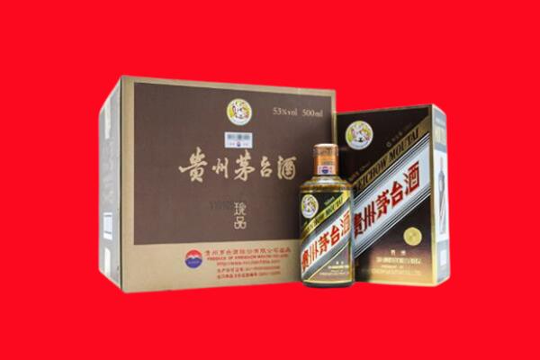 昆明回收50年茅台